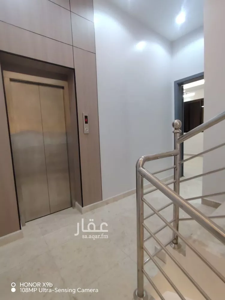 Floor for Sale in Riyadh Tuwaiq 13
