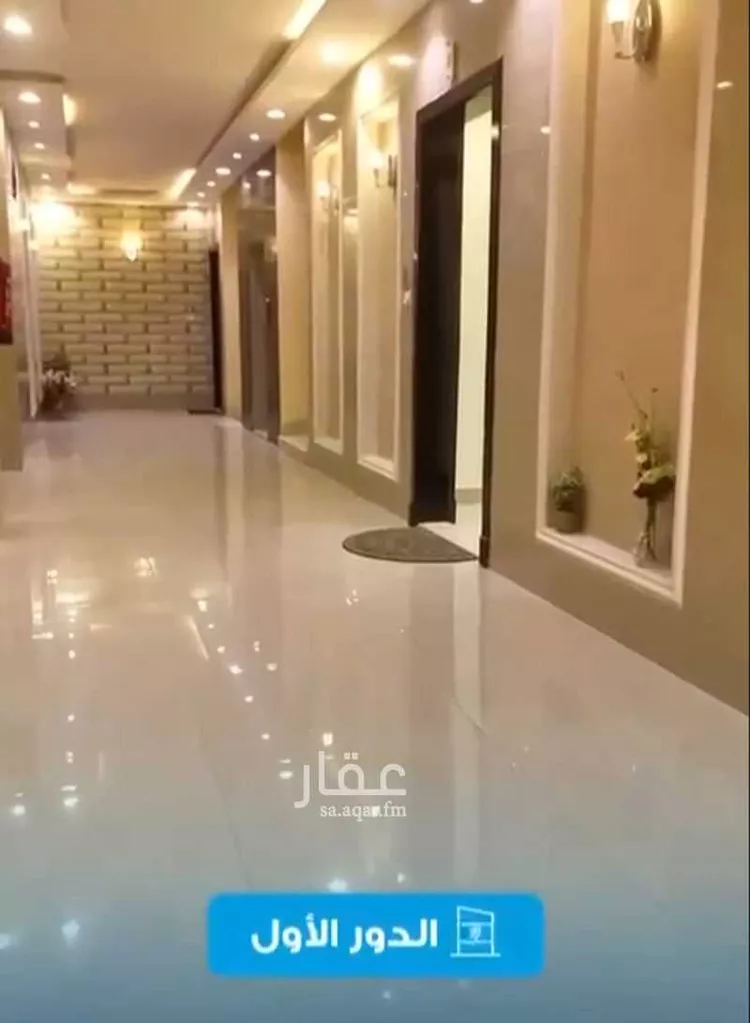 شقة للبيع في شارع دباس بن راشد, حي قرطبة, مدينة الرياض, منطقة الرياض 8