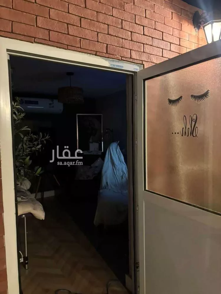 شقة للبيع في شارع الهواشلة, حي اليرموك, مدينة الرياض, منطقة الرياض صورة 2