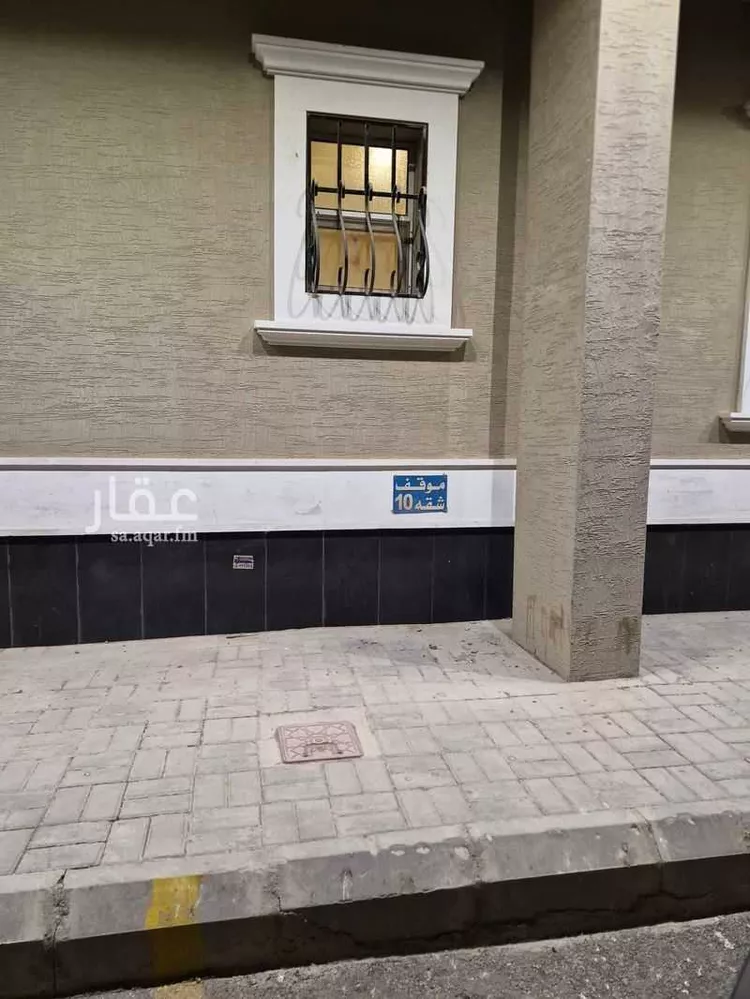 شقة للبيع في شارع الهواشلة, حي اليرموك, مدينة الرياض, منطقة الرياض 12