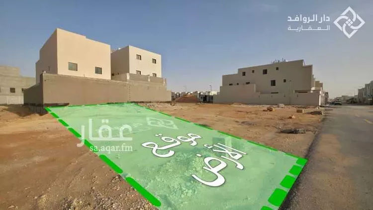 أرض للبيع في شارع ابن عيسى الجباني, حي المرجان, مدينة الرياض, منطقة الرياض صورة 2