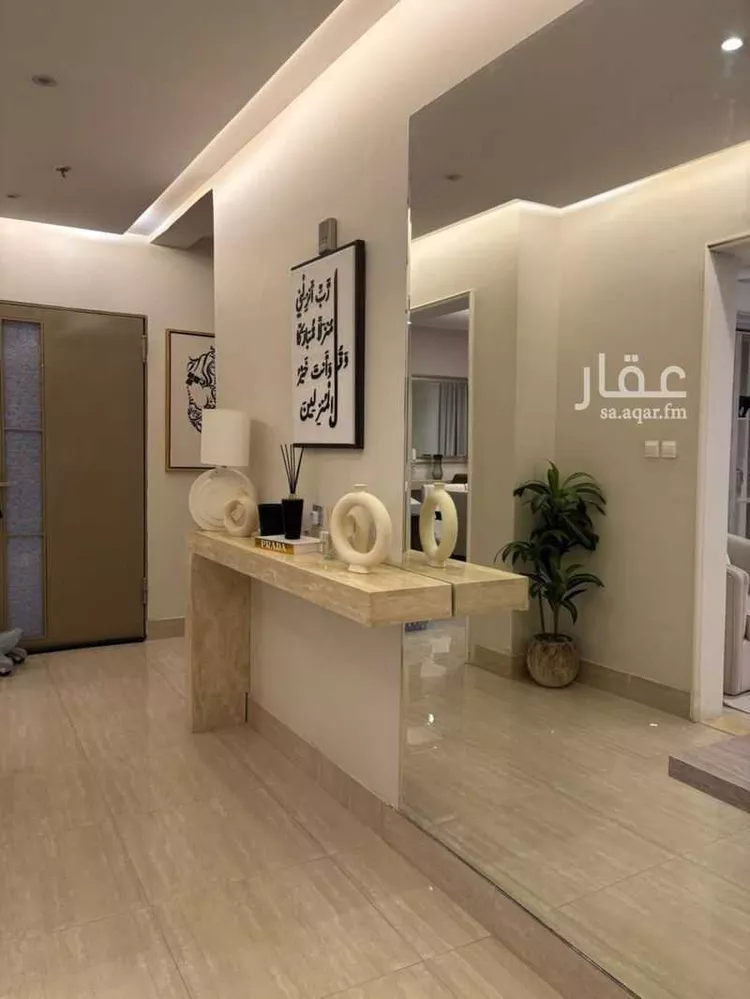 شقة للبيع في شارع الهواشلة, حي اليرموك, مدينة الرياض, منطقة الرياض 14