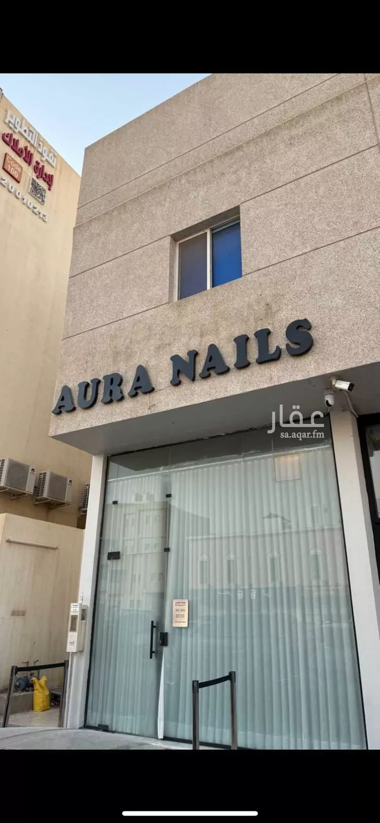 أخرى في شارع أبحر ، حي الملقا ، الرياض ، منطقة الرياض