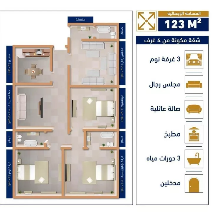 شقة للبيع في شارع الجرشي, حي مريخ, مدينة جدة, منطقة مكة المكرمة صورة 4