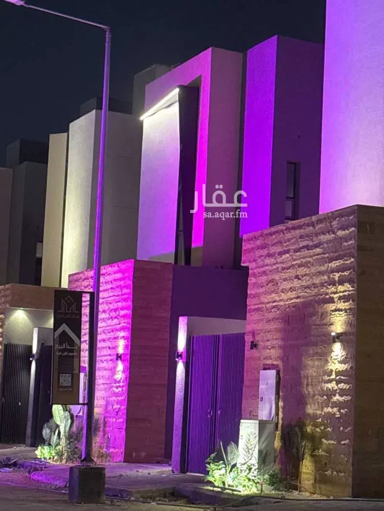 فيلا للبيع في شارع محمد كامل القصاب, حي طيبة, مدينة الرياض, منطقة الرياض صورة 2