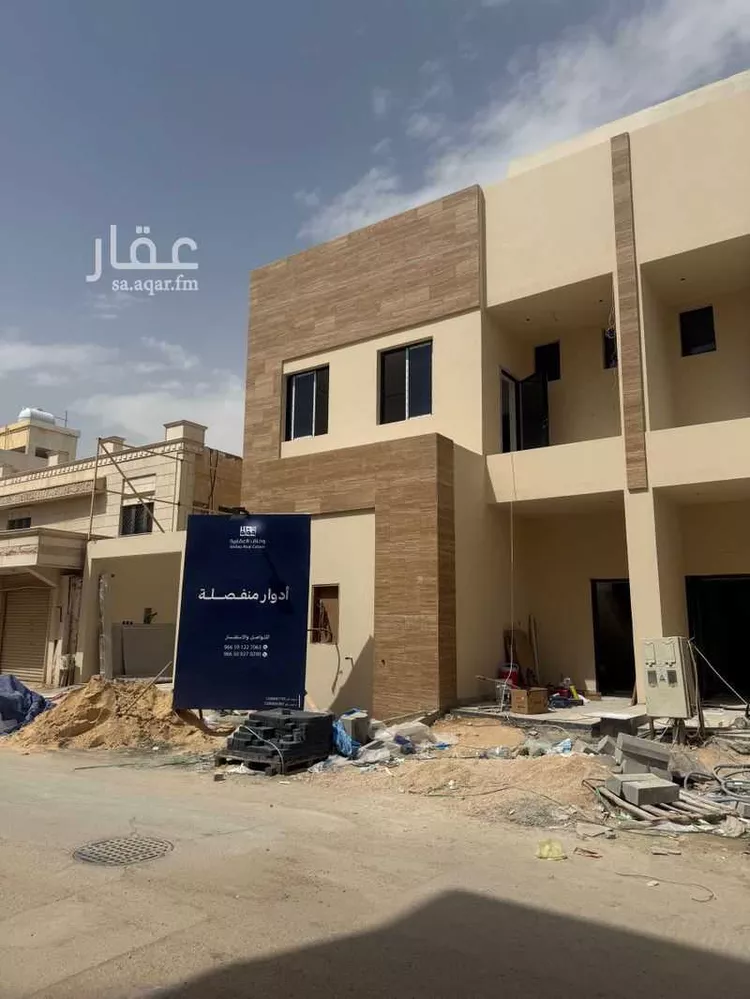 Floor for Sale in Riyadh As Safaa