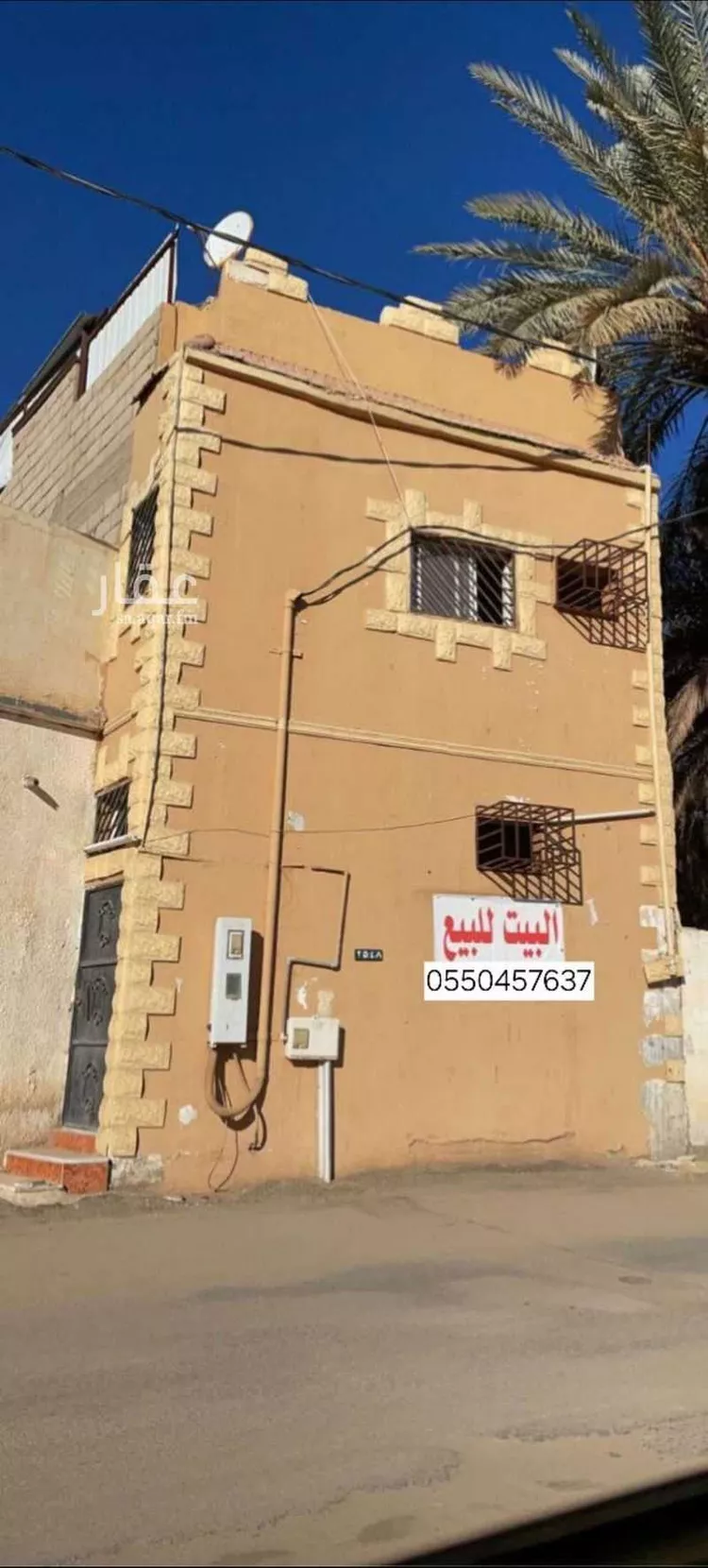 بيت للبيع في حي هداج ، تيماء ، تيماء صورة 2