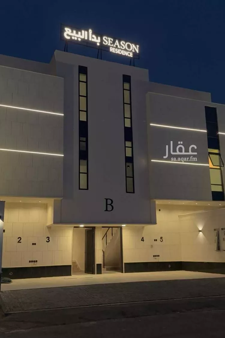 شقة للبيع في شارع يحىى الطالبي, حي المرجان, مدينة الرياض, منطقة الرياض