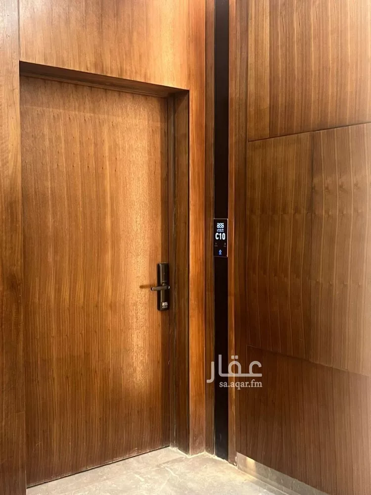 شقة للإيجار في شارع نعيم بن عبدالله, حي العارض, مدينة الرياض, منطقة الرياض صورة 4