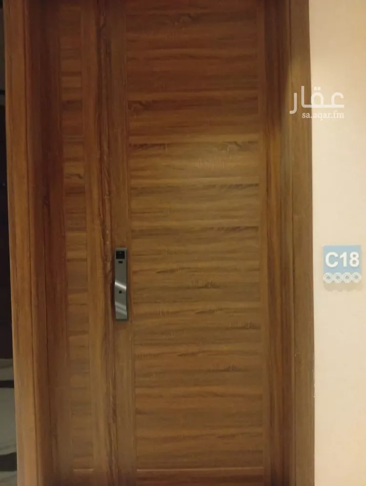 شقة للإيجار في شارع قصر الأزرق, حي السعادة, مدينة الرياض, منطقة الرياض صورة 2