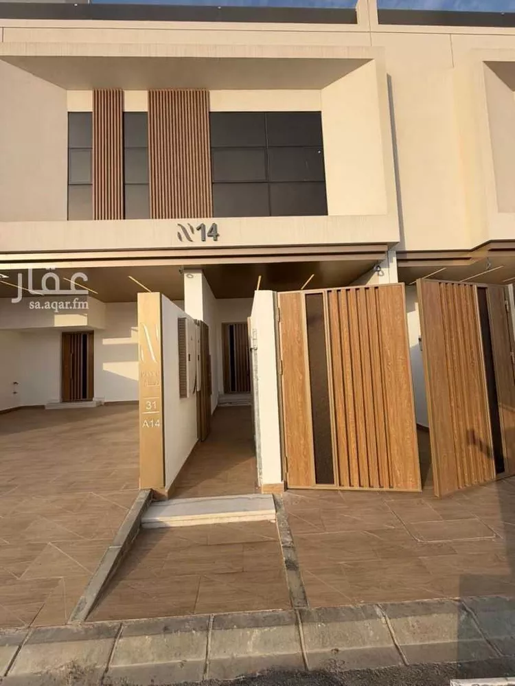Floor for Sale in Riyadh An Narjis