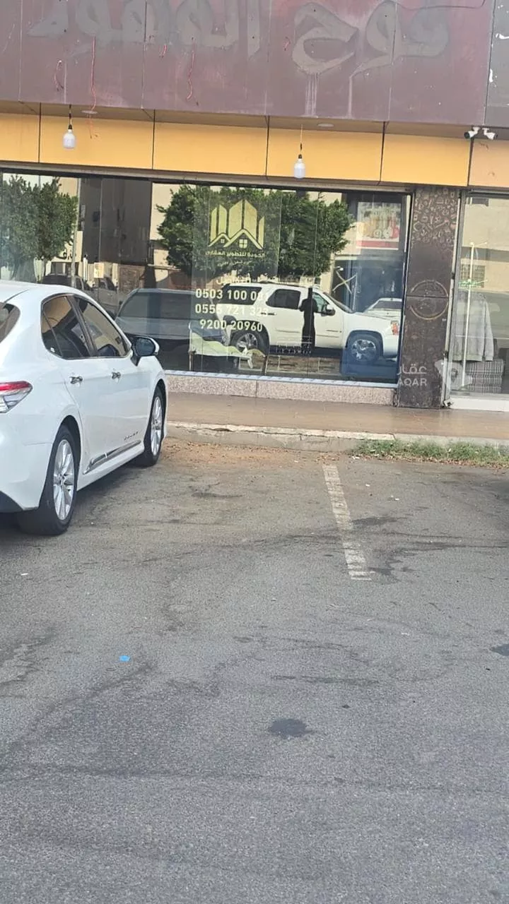 محل للإيجار في شارع مسره, حي مسرة, مدينة الطائف, منطقة مكة المكرمة 6