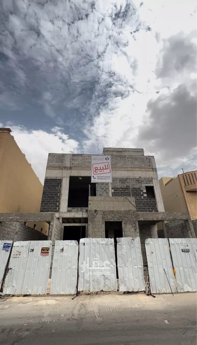 فيلا للبيع في شارع نويعمه, حي اليرموك, مدينة الرياض, منطقة الرياض