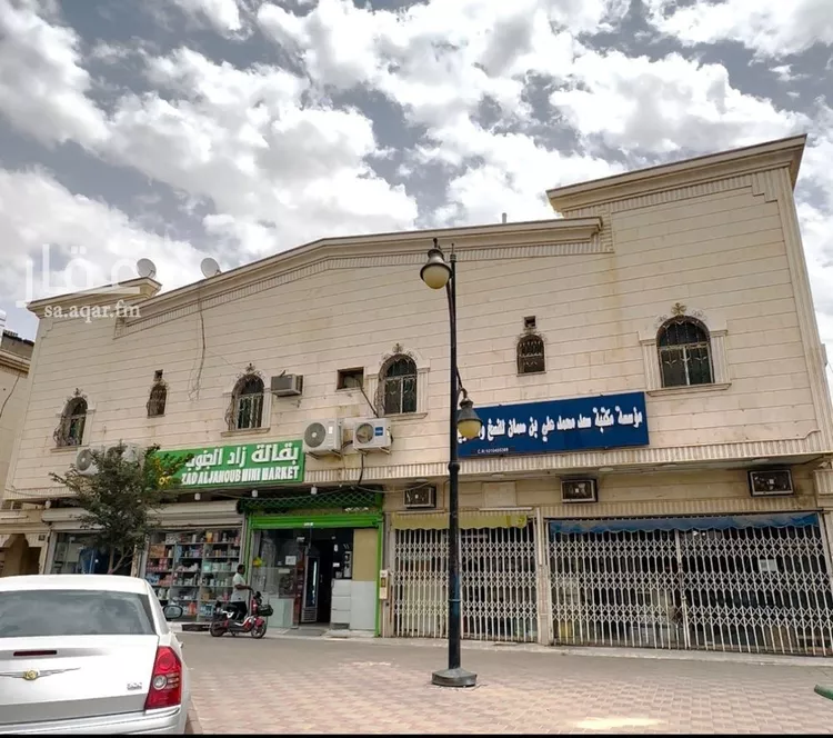 عمارة للبيع في شارع محمد بن أحمد السديري, حي النهضة, مدينة الرياض, منطقة الرياض 1 صورة