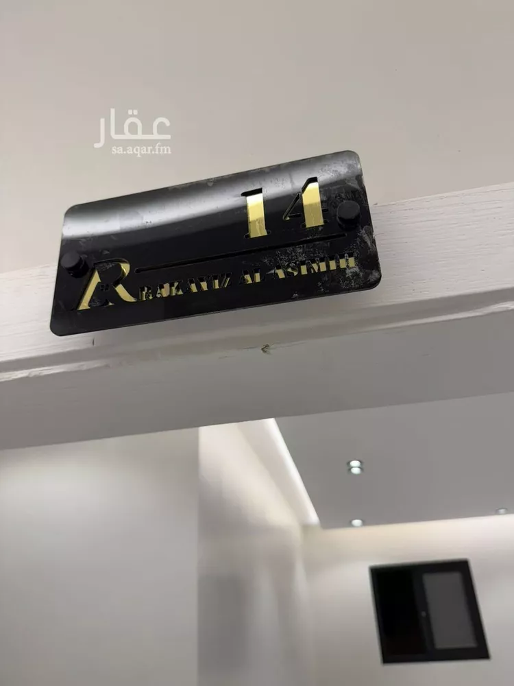 شقة للإيجار في شارع الحسين بن علي, حي الإزدهار, مدينة الرياض, منطقة الرياض صورة 3