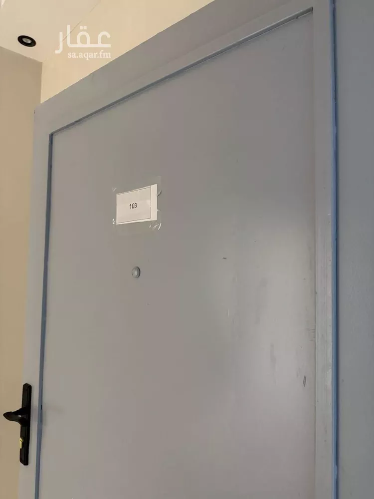 Apartment for Rent in Riyadh Al Khaleej صورة 5