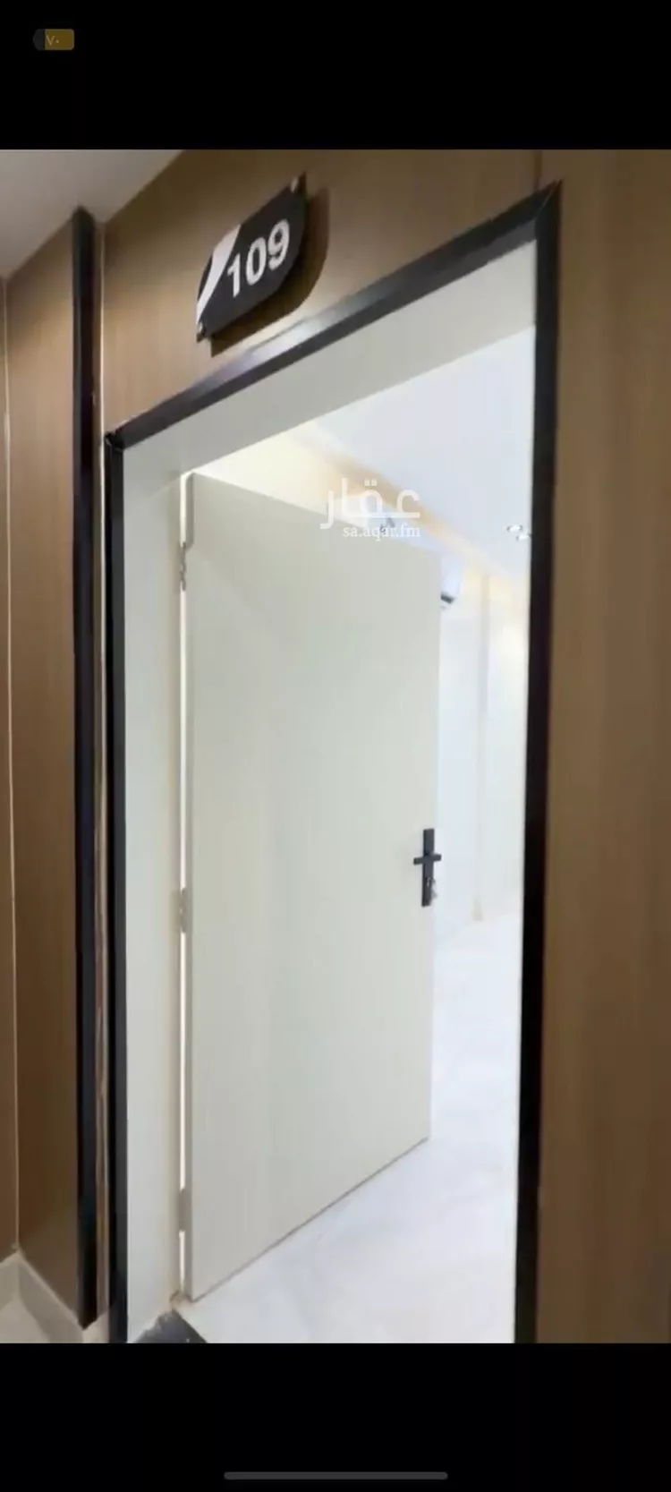 Apartment for Rent in Riyadh As Sulimaniyah