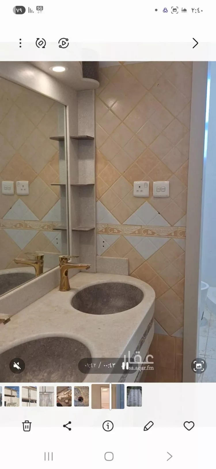 Floor for Rent in Riyadh Al Hamra صورة 4