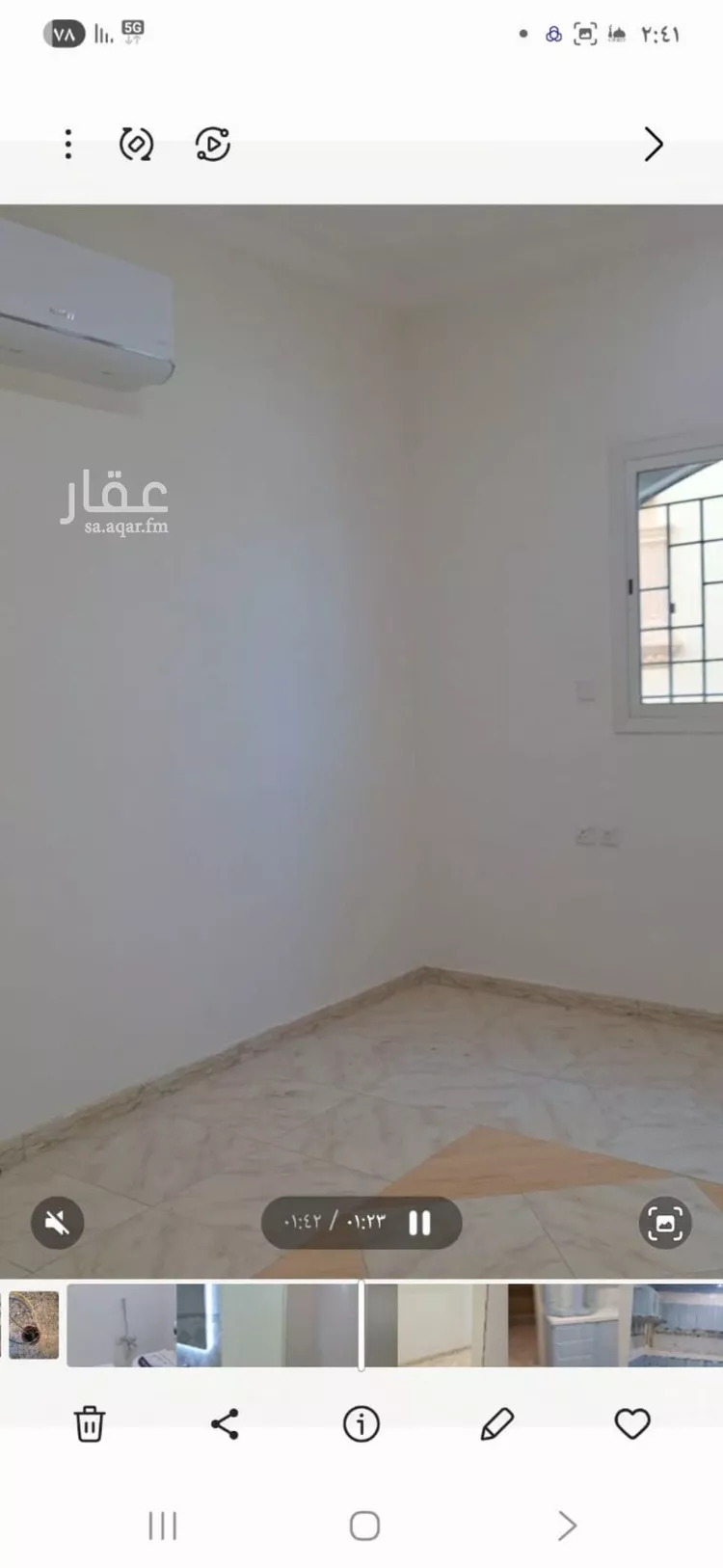 Floor for Rent in Riyadh Al Hamra صورة 2