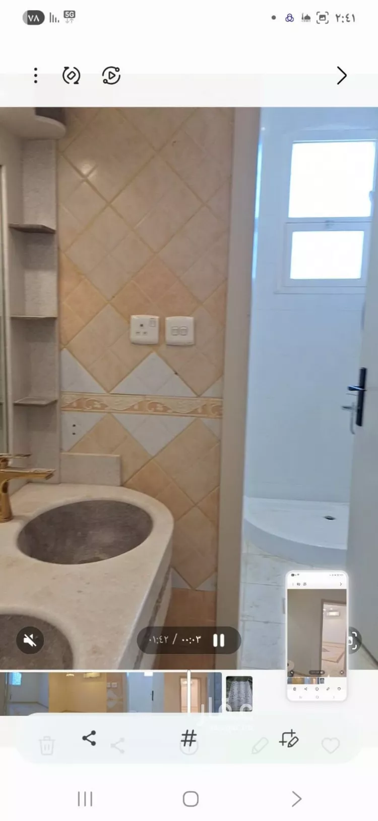 Floor for Rent in Riyadh Al Hamra صورة 5