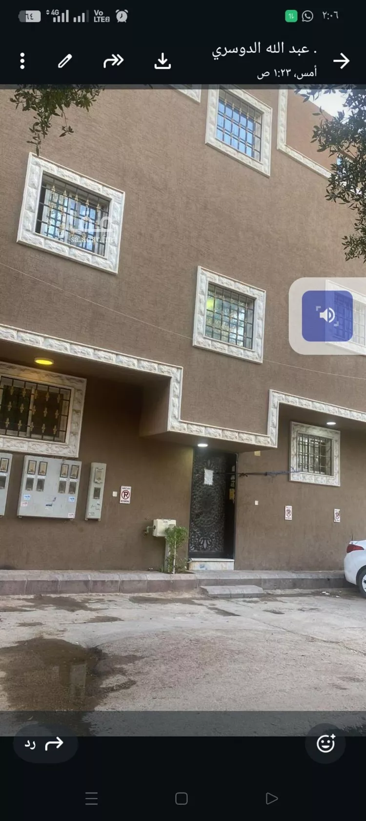 شقة للإيجار في شارع العطايف, حي الديرة, مدينة الرياض, منطقة الرياض صورة 3