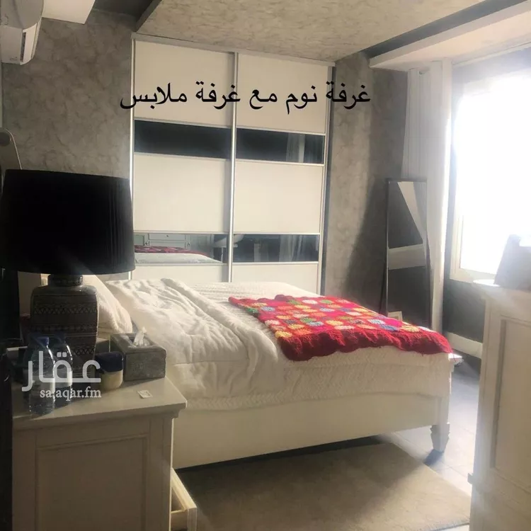 شقة للبيع في شارع الإعتدال, حي الملقا, مدينة الرياض, منطقة الرياض صورة 4
