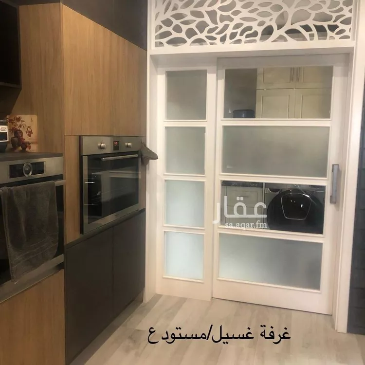 شقة للبيع في شارع الإعتدال, حي الملقا, مدينة الرياض, منطقة الرياض صورة 2