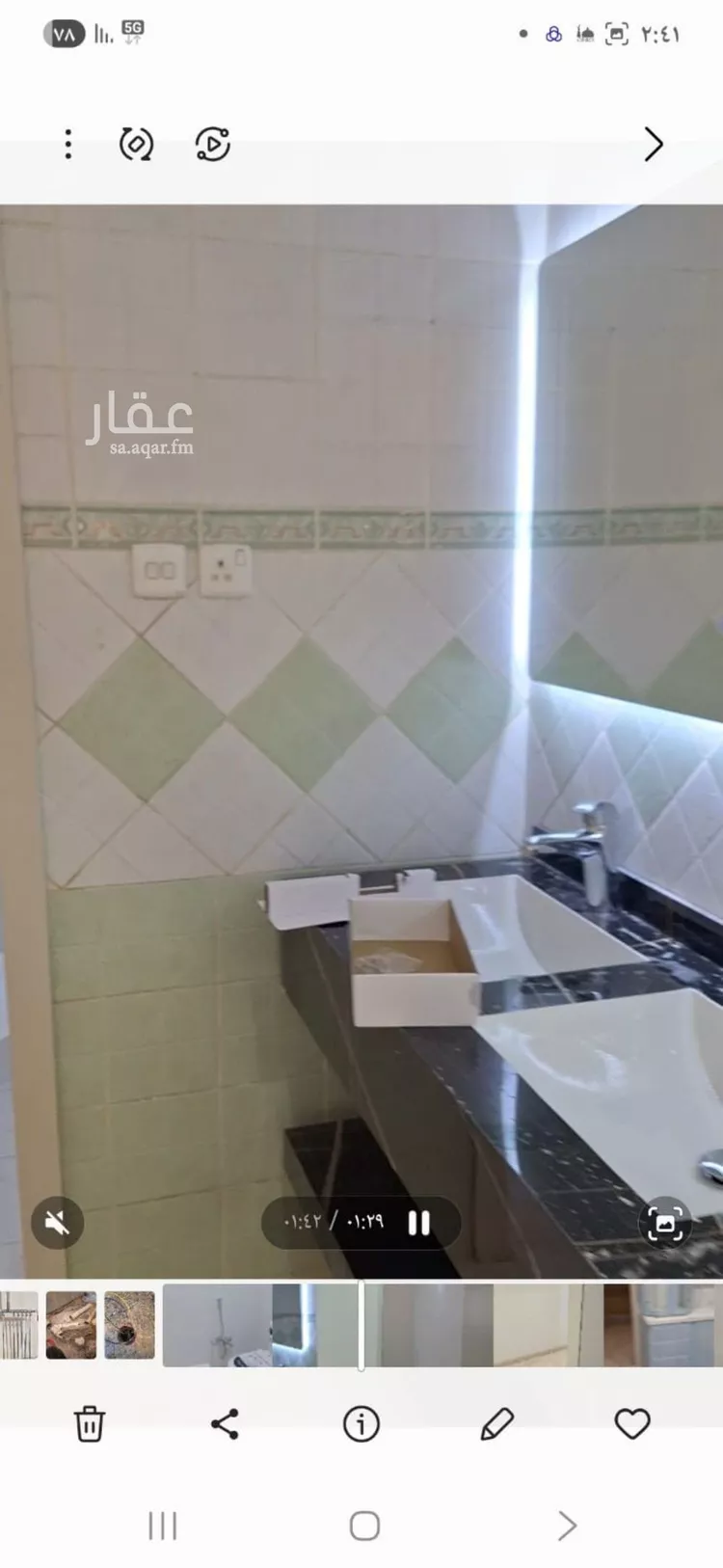 Floor for Rent in Riyadh Al Hamra صورة 3
