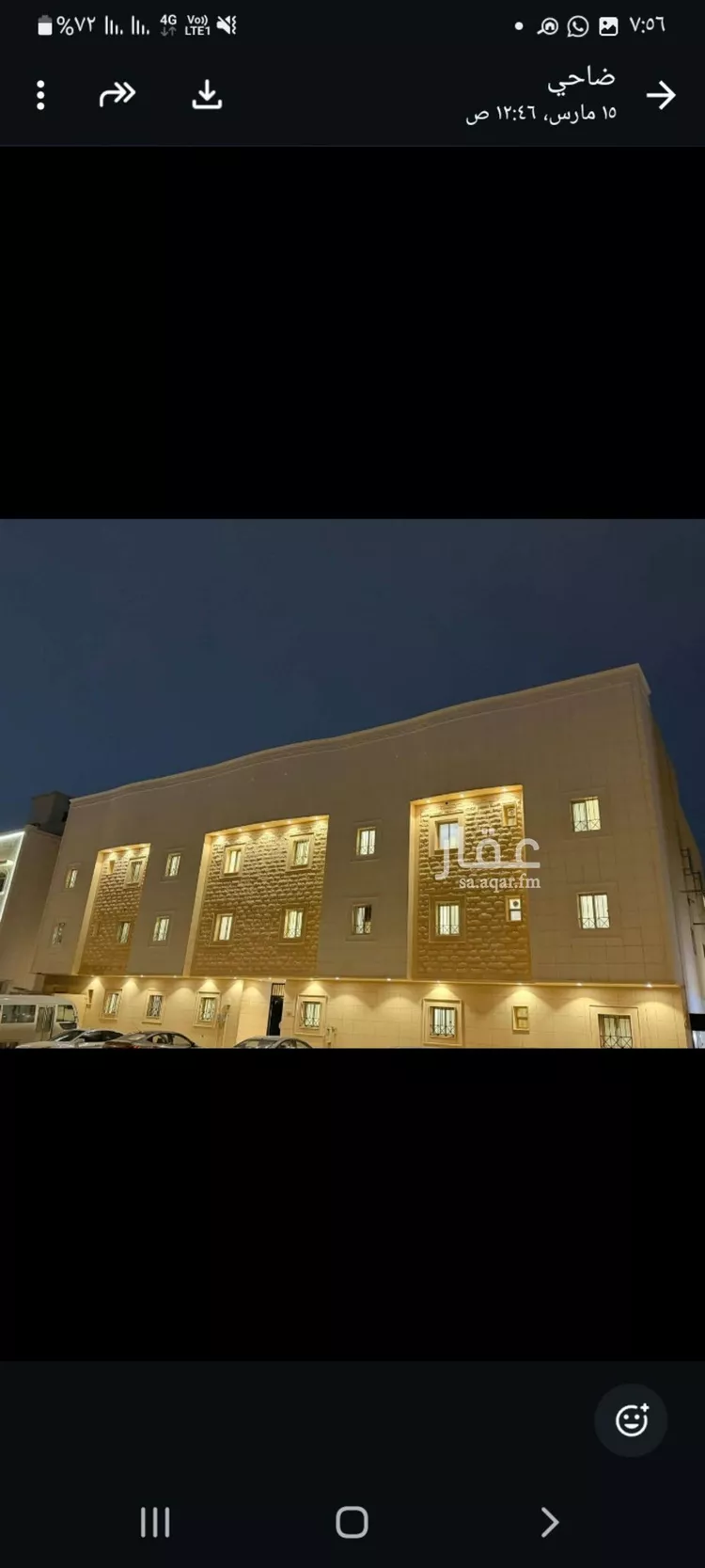 شقة للإيجار في شارع وادي البطحاء, حي الملقا, مدينة الرياض, منطقة الرياض صورة 2