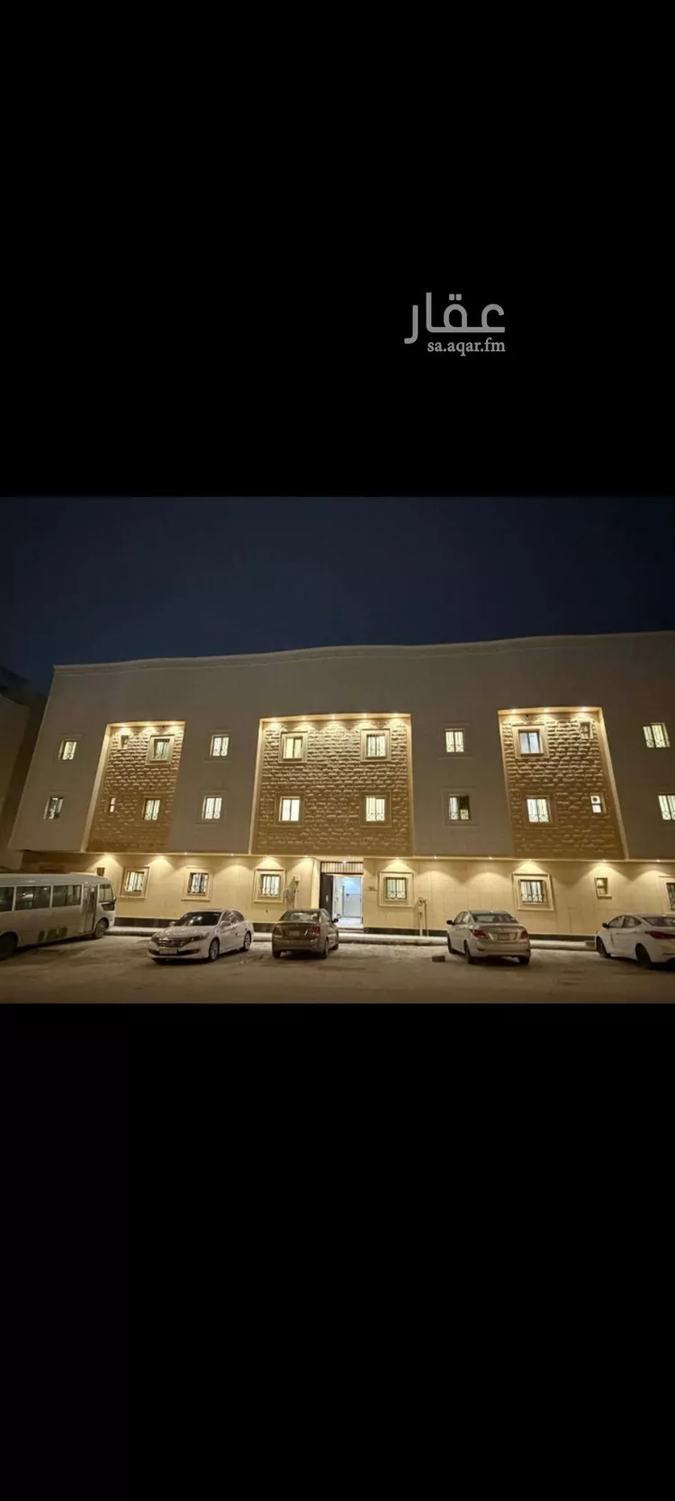 شقة للإيجار في شارع وادي البطحاء, حي الملقا, مدينة الرياض, منطقة الرياض