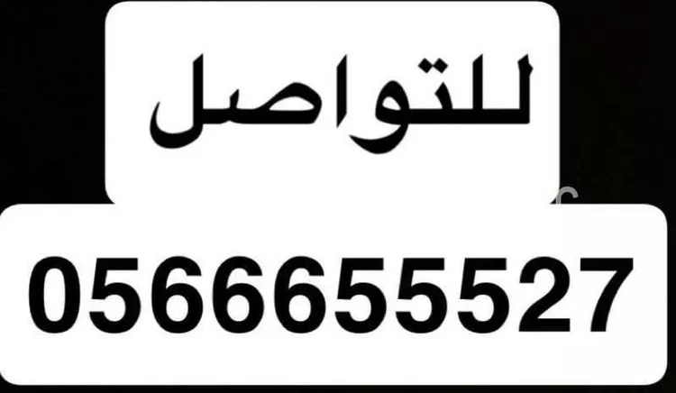 أرض للإيجار في شارع الامام مسلم, حي الدفاع, مدينة المدينة المنورة, منطقة المدينة المنورة
