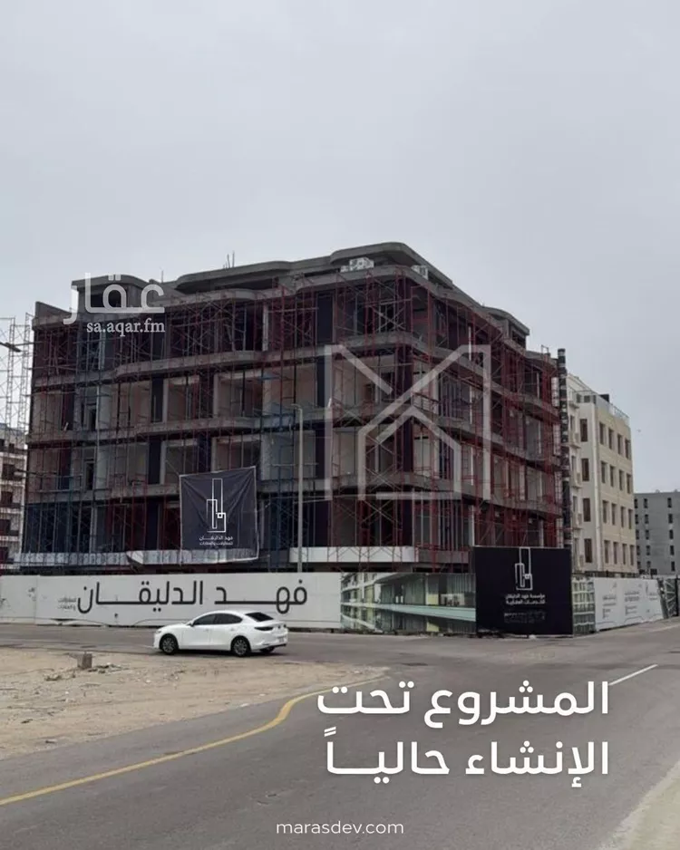 شقة للبيع في شارع 29 السيف, حي السيف, مدينة الدمام, المنطقة الشرقية 1 صورة