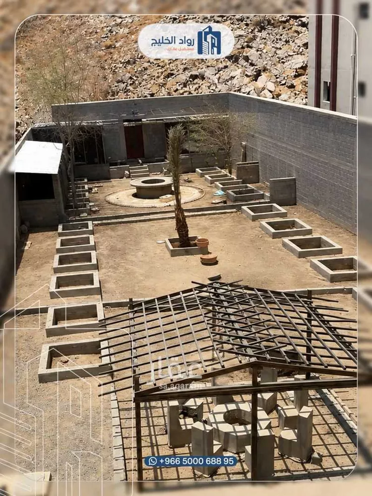 Villa for Sale in Mecca Ash Sharai