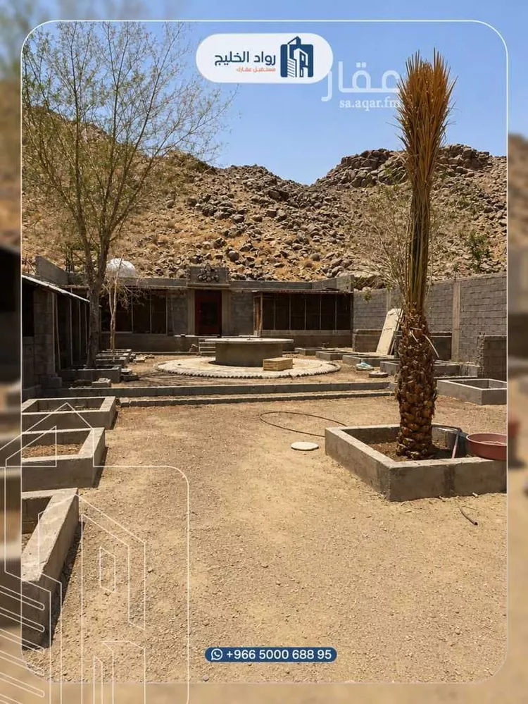 Villa for Sale in Mecca Ash Sharai صورة 2