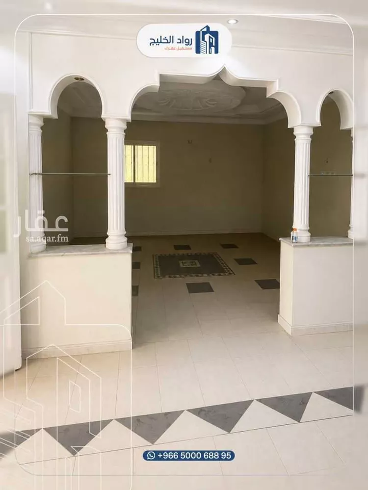 Villa for Sale in Mecca Ash Sharai صورة 5