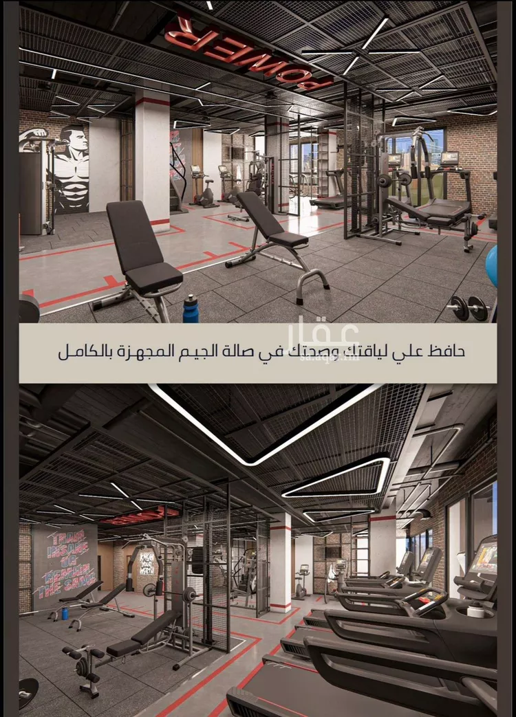 Apartment for Sale in Jeddah Al Sawari صورة 4