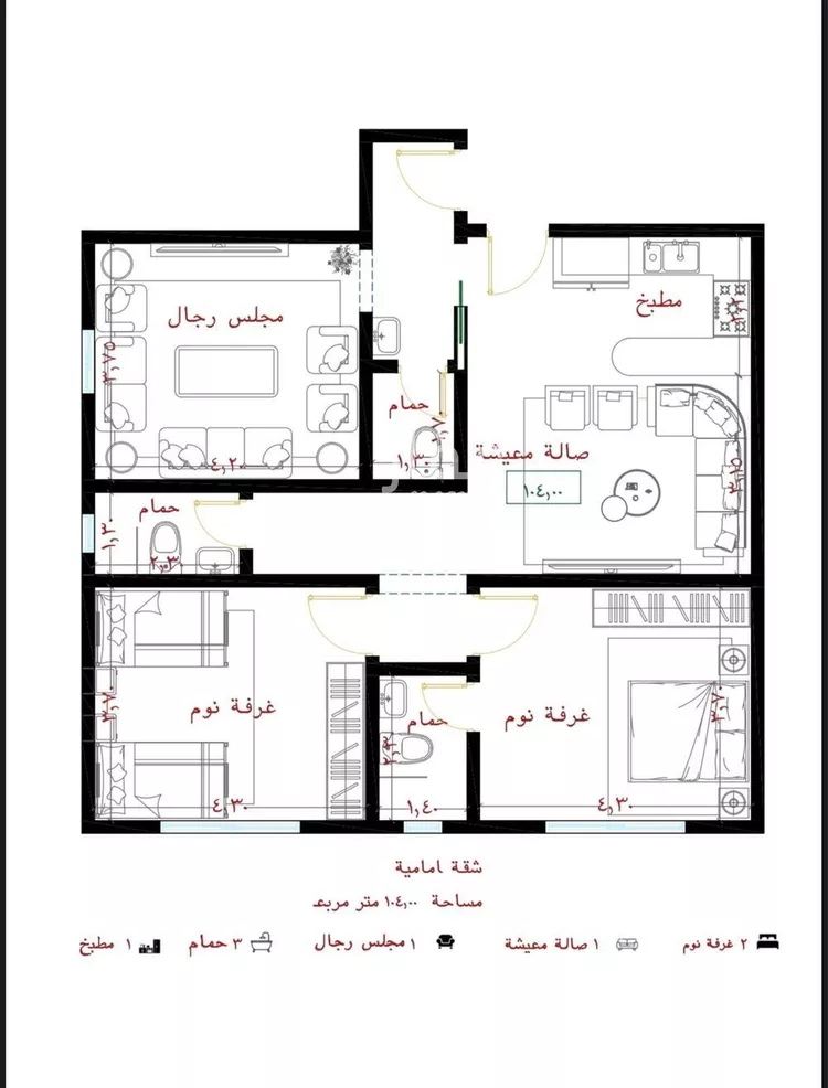 شقة للبيع في شارع عمارة اليمني, حي الفيصلية, مدينة جدة, منطقة مكة المكرمة