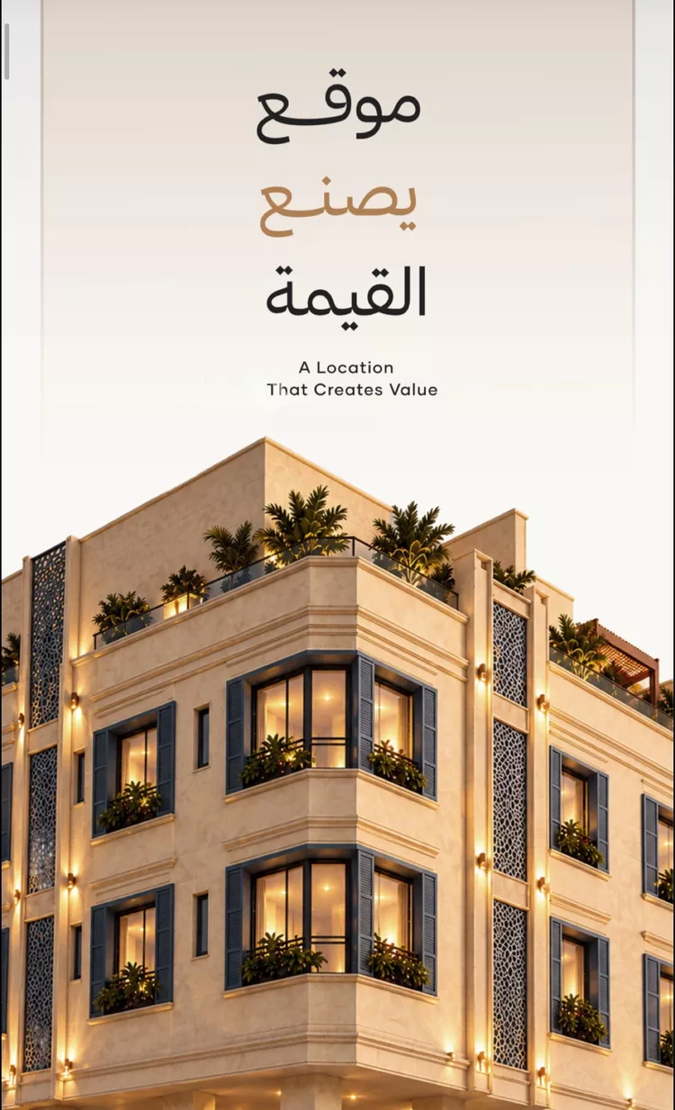 شقة للبيع في شارع الحصين الذبياني, حي الياقوت, مدينة جدة, منطقة مكة المكرمة 6