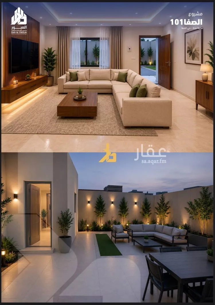 شقة للبيع في شارع يعقوب النجار, حي الصفاء, مدينة جدة, منطقة مكة المكرمة صورة 5