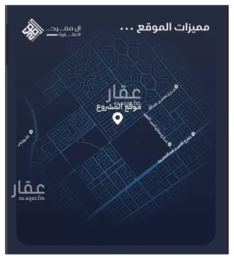 شقة للبيع في شارع وهب بن عمير(رضي الله عنه), حي الياقوت, مدينة جدة, منطقة مكة المكرمة 6