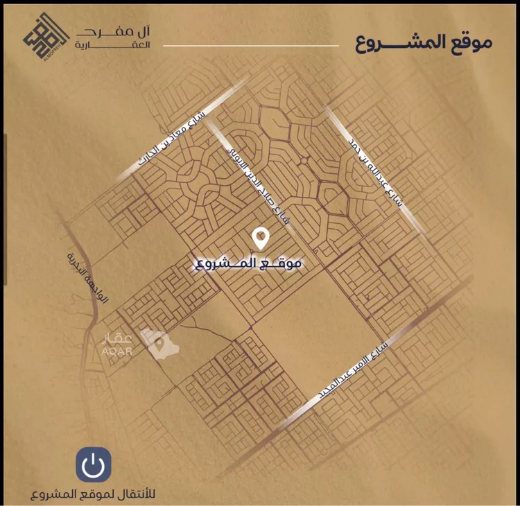 شقة للبيع في شارع محمد بن عيسى, حي الياقوت, مدينة جدة, منطقة مكة المكرمة صورة 5