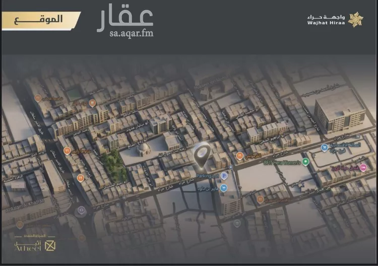 شقة للبيع في شارع حراء, حي النعيم, مدينة جدة, منطقة مكة المكرمة صورة 4