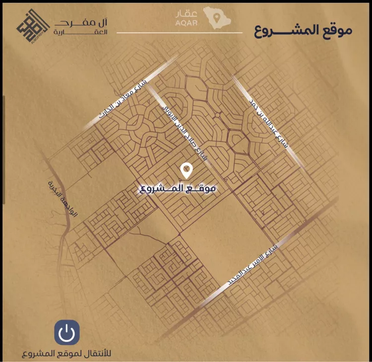 شقة للبيع في شارع محمد بن رزين, حي الياقوت, مدينة جدة, منطقة مكة المكرمة 4