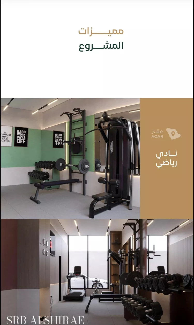 شقة للبيع في شارع حكيم ابن حزن ابن ابي وهب, حي الشراع, مدينة جدة, منطقة مكة المكرمة 7
