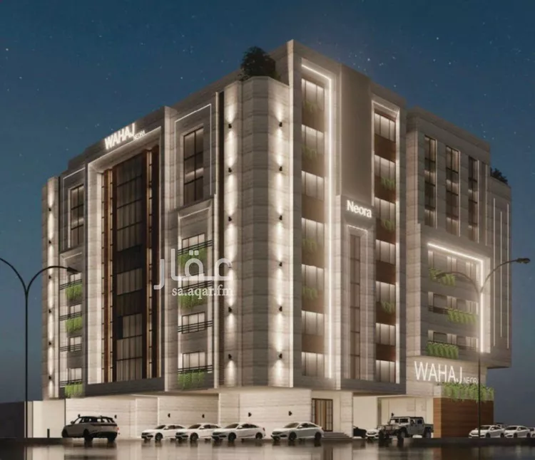 Apartment for Sale in Jeddah Ar Rawdah