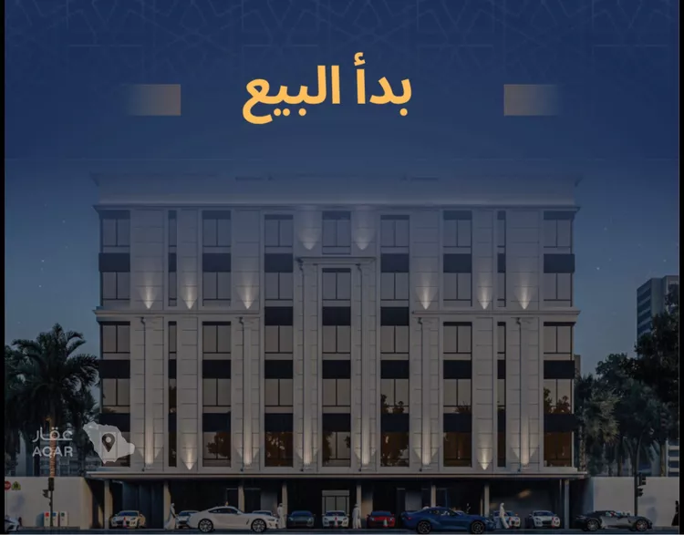 شقة للبيع في شارع ابن الشرف, حي الجامعة, مدينة جدة, منطقة مكة المكرمة صورة 3
