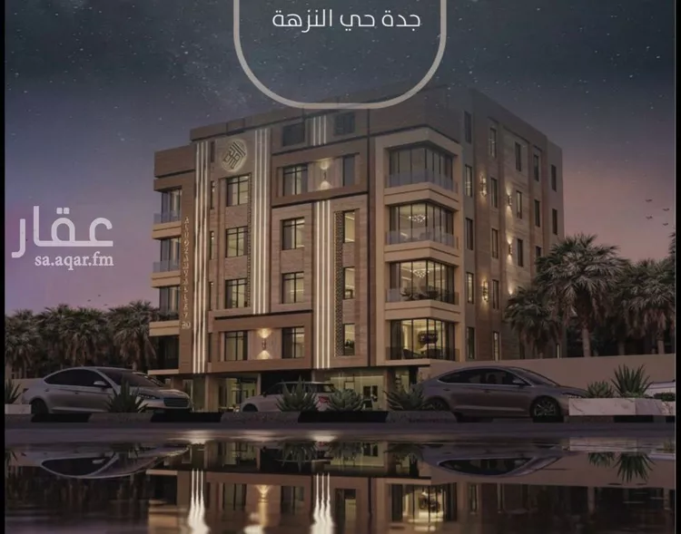 شقة للبيع في شارع عدي ابن بداء, حي النزهة, مدينة جدة, منطقة مكة المكرمة 1 صورة