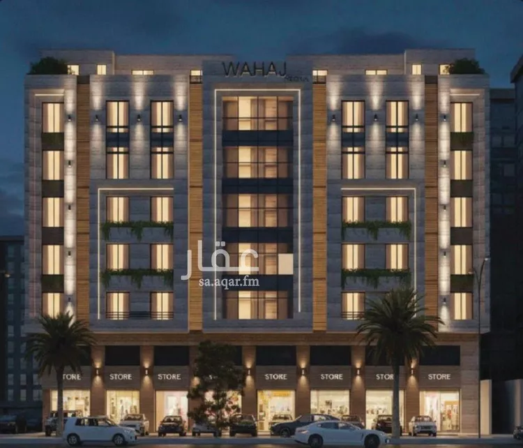 شقة للبيع في شارع الكيال, حي الروضة, مدينة جدة, منطقة مكة المكرمة 1 صورة
