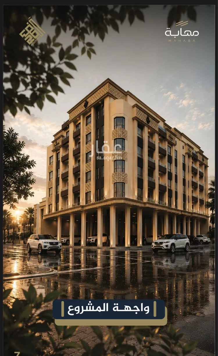 شقة للبيع في شارع عاصم بن العكير, حي النزهة, مدينة جدة, منطقة مكة المكرمة
