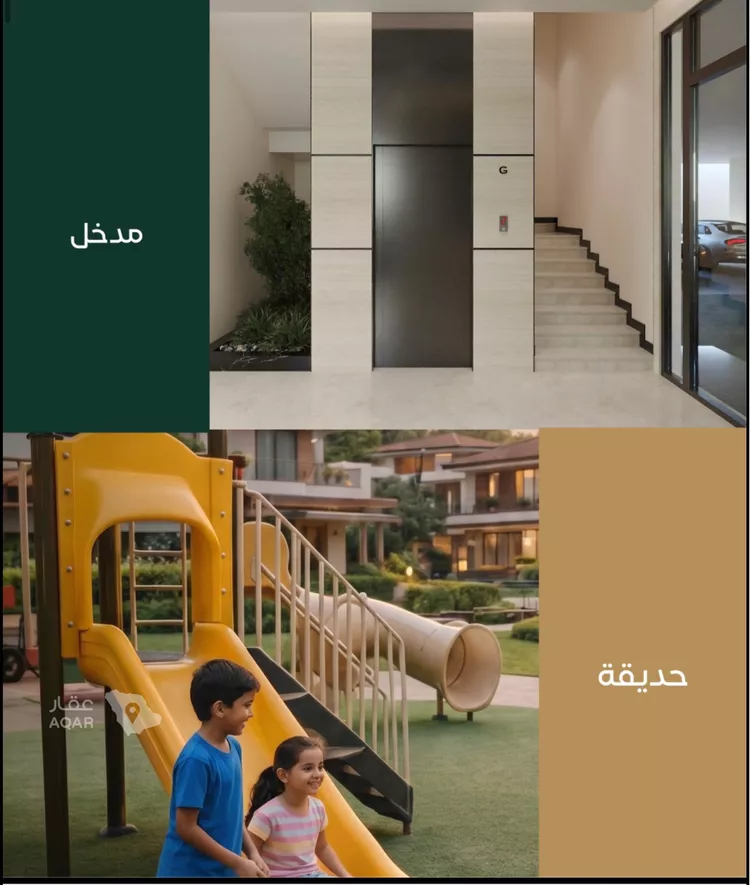 شقة للبيع في شارع غانم المخزومي, حي الشراع, مدينة جدة, منطقة مكة المكرمة صورة 5